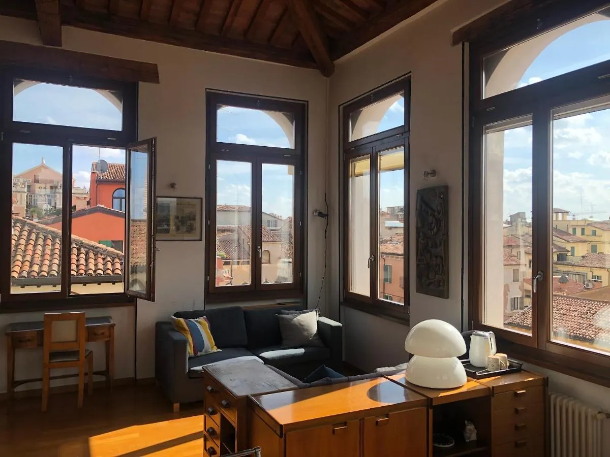 Residenza Ca'Salgari Apartment Verona